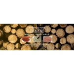 材質(zhì)很關(guān)鍵，不知道怎么選？看看十大常用防腐木