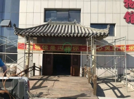 防腐木門頭；裝飾-湖南防腐木廠家