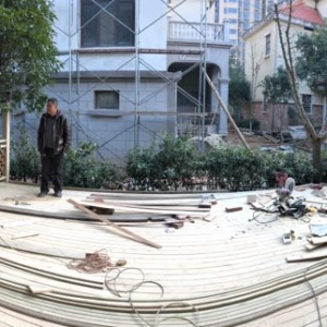 長(zhǎng)沙金澤園